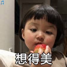 daftar rajabola Jin Xiaojiu khawatir setiap hari bahwa pengungkapan sifat orang tuanya akan menyebabkan dirinya yang masih muda menjadi orang tua tunggal.